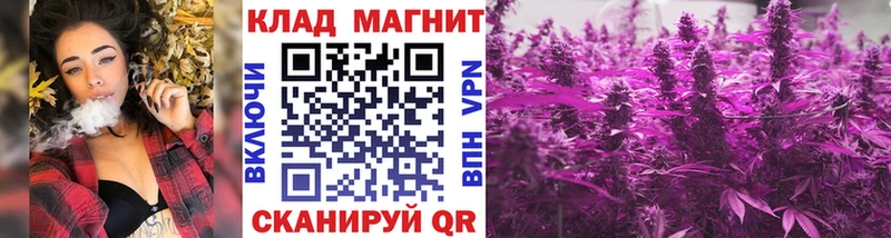 Бутират Нерехта