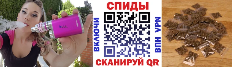 БУТИРАТ бутандиол  мега как войти  Нерехта 