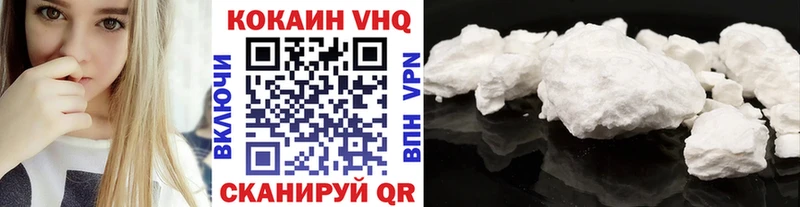 где можно купить наркотик  Нерехта  даркнет формула  Cocaine Columbia  KRAKEN как войти 