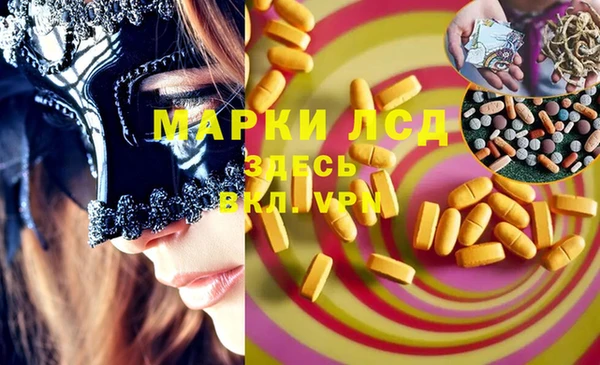дживик Михайлов