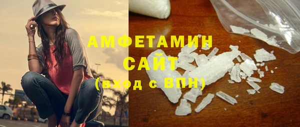 дживик Михайлов