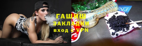 дживик Михайлов