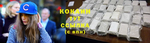 дживик Михайлов