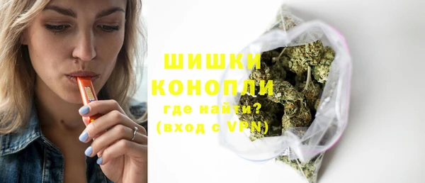 дживик Михайлов