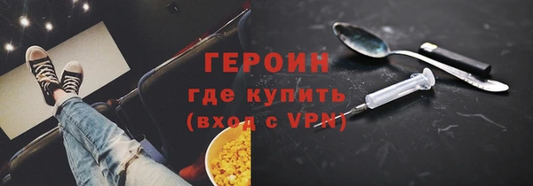 дживик Михайлов