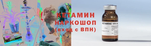дживик Михайлов