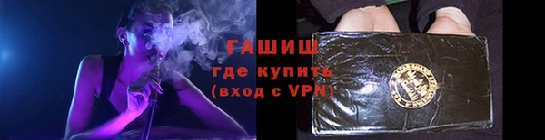дживик Михайлов