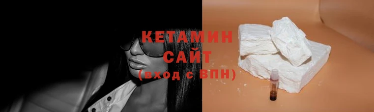 альфа пвп VHQ Михайловск
