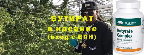дживик Михайлов