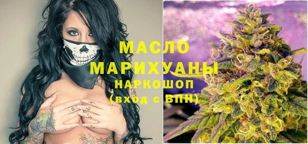 дживик Михайлов