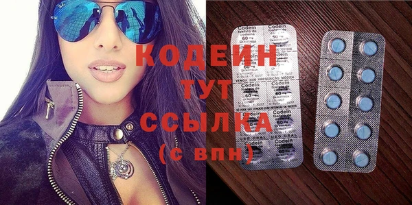дживик Михайлов