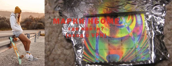 ECSTASY Мегион