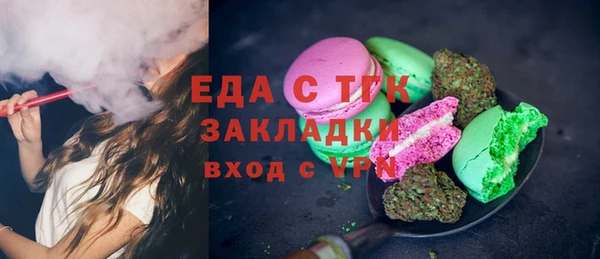 дживик Михайлов