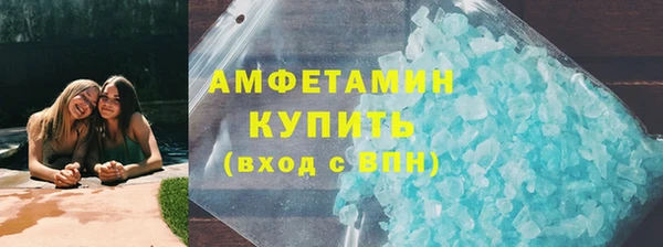 дживик Михайлов