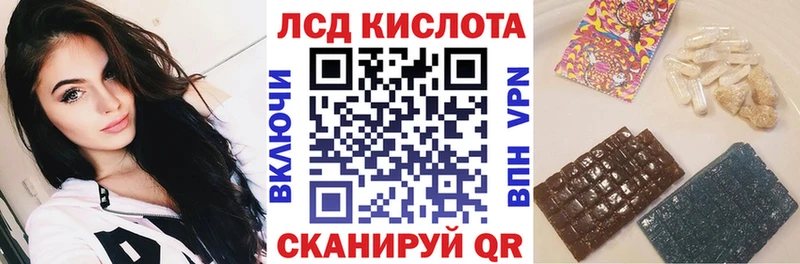 blacksprut зеркало  Нерехта  Наркотические марки 1500мкг 